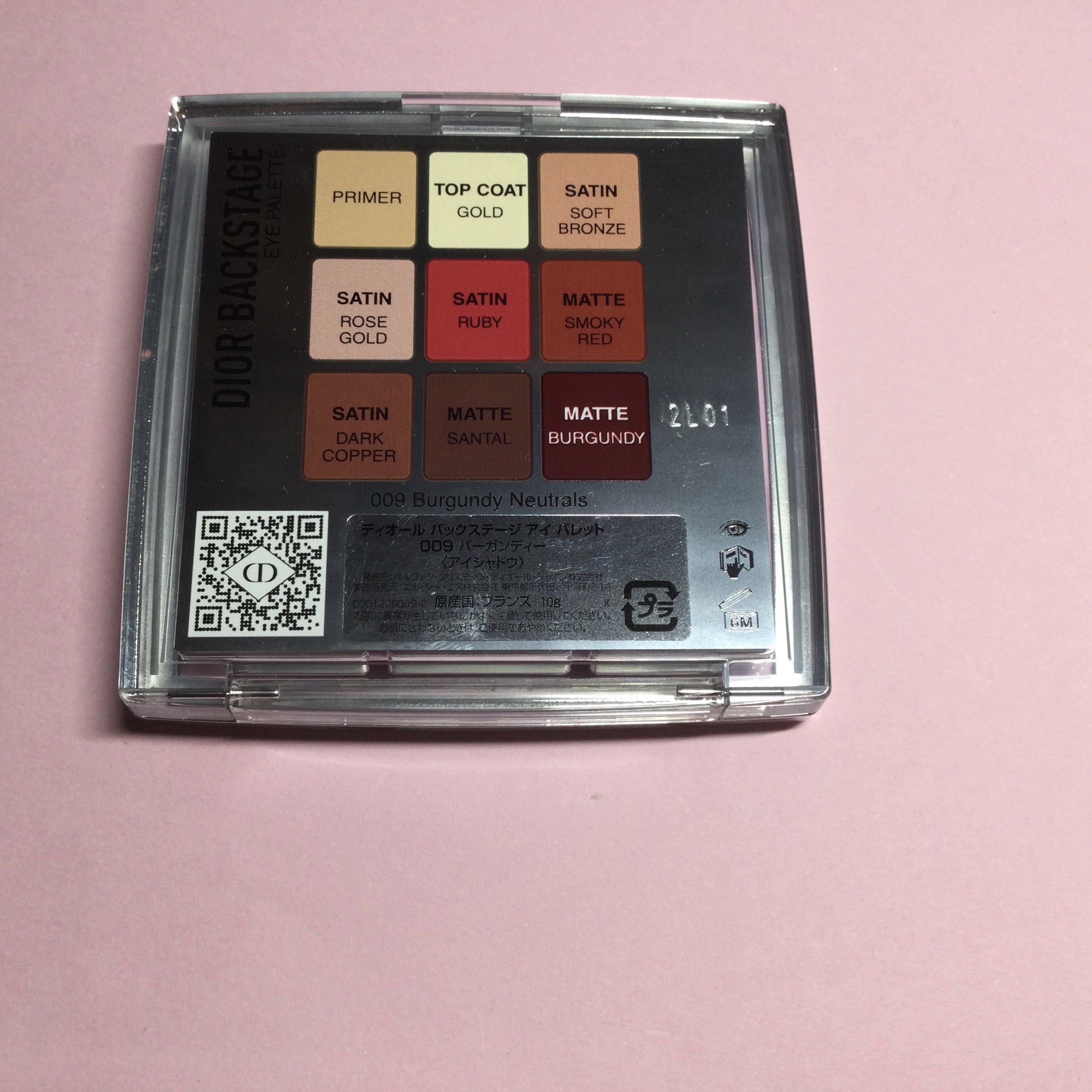 ディオール バックステージ アイ パレット/Dior/アイシャドウパレットを使ったクチコミ（3枚目）