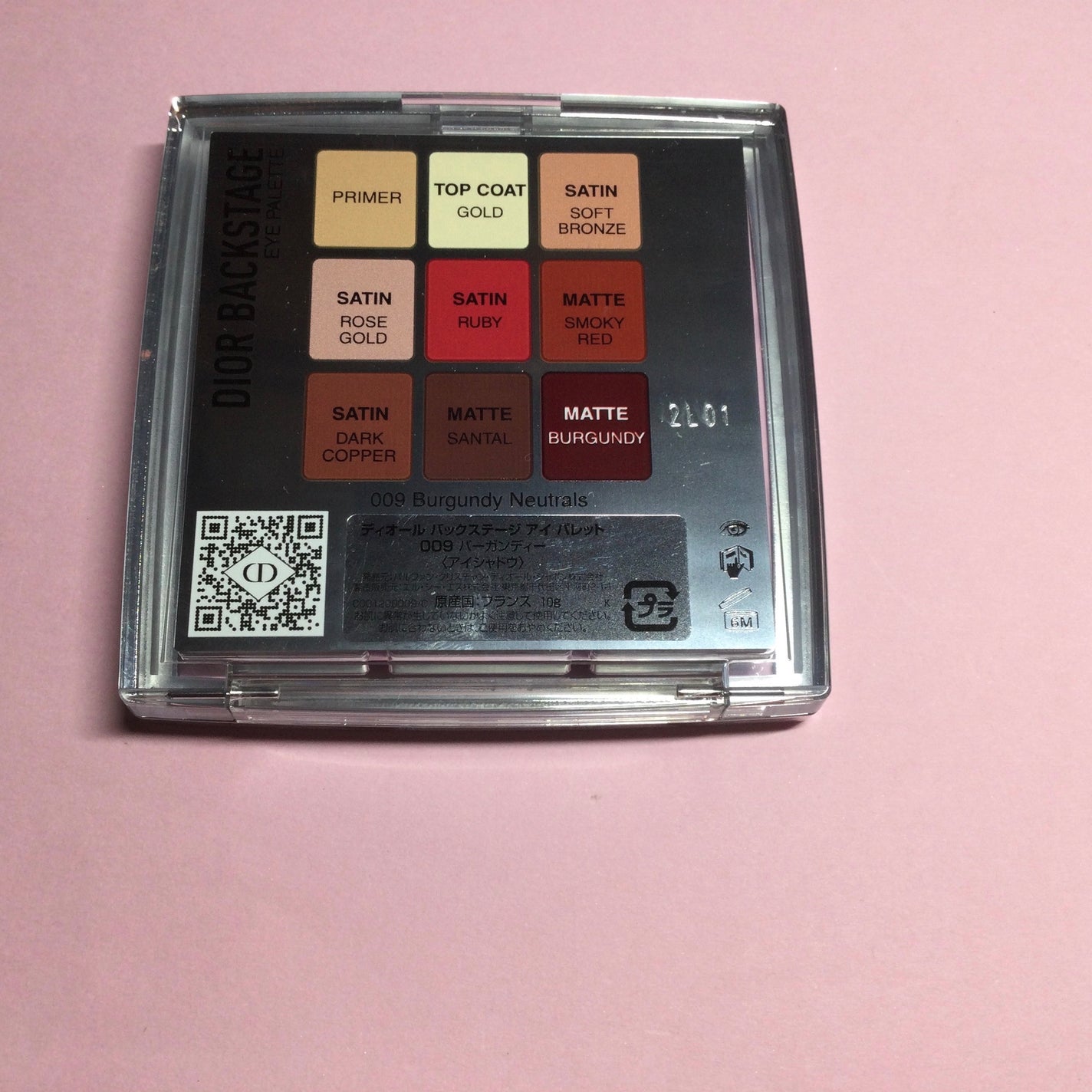 ディオール バックステージ アイ パレット/Dior/アイシャドウパレットを使ったクチコミ(3枚目)