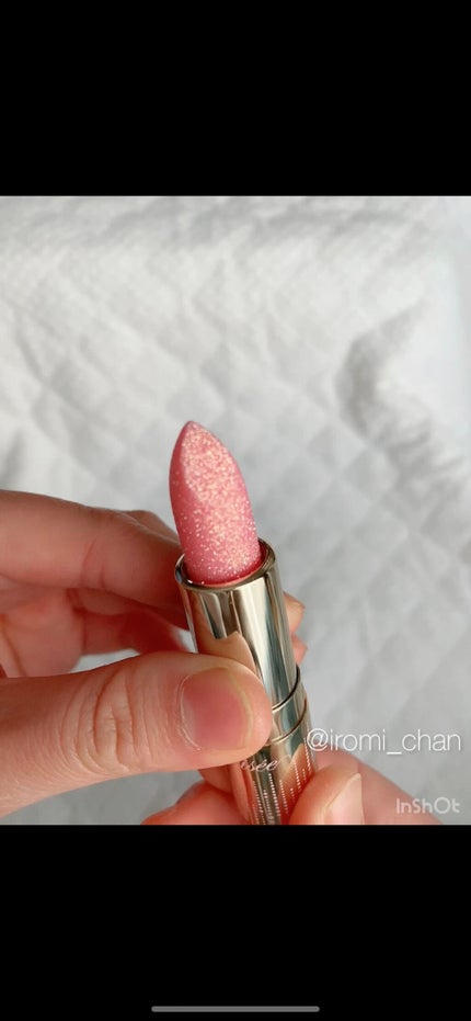 リシェ ダイヤモンド ティント セラム/Visée/リップケアを使ったクチコミ(4枚目)