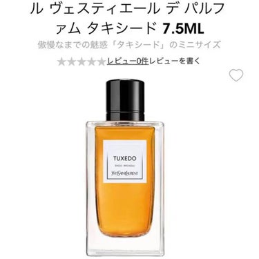 YVES SAINT LAURENT BEAUTE ル ヴェスティエール デ パルファム ブラウスのクチコミ「#リピアイテム 
サンローランの香水絶賛リピ中💕 ..」（2枚目）