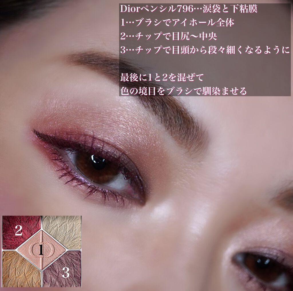 フォーエバー バイ モテコン/モテコン/カラーコンタクトレンズを使ったクチコミ（3枚目）