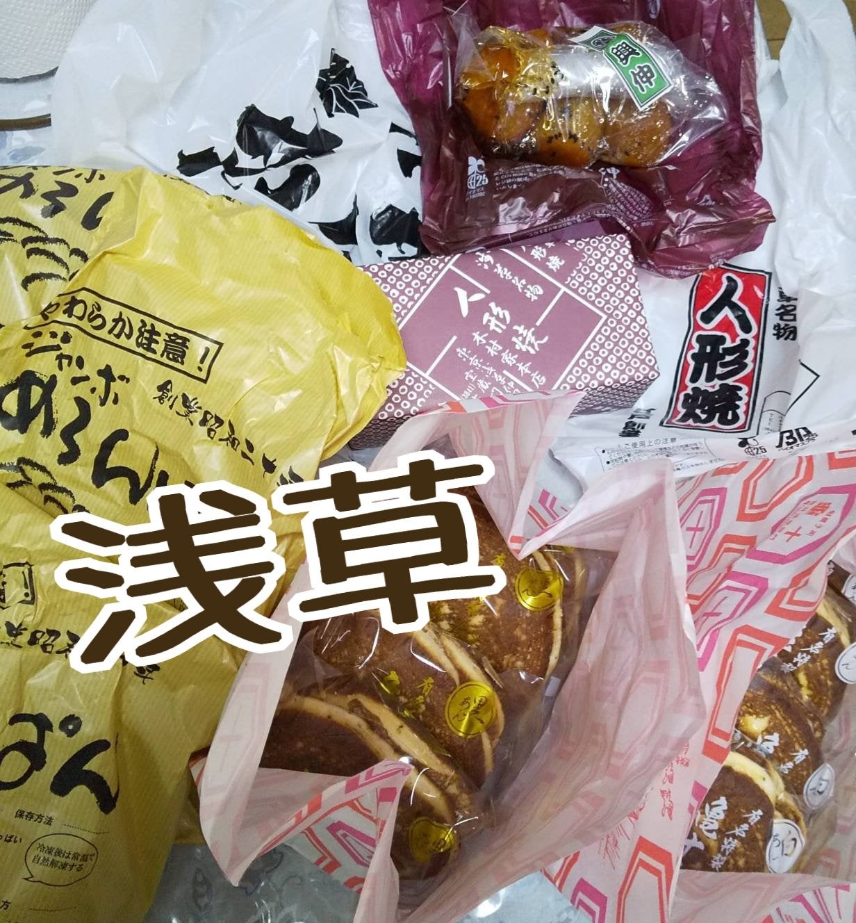 ケイト リップモンスター/KATE/口紅を使ったクチコミ(1枚目)