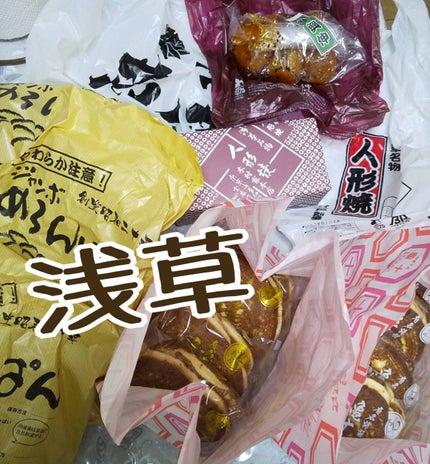 ケイト リップモンスター/KATE/口紅を使ったクチコミ(1枚目)