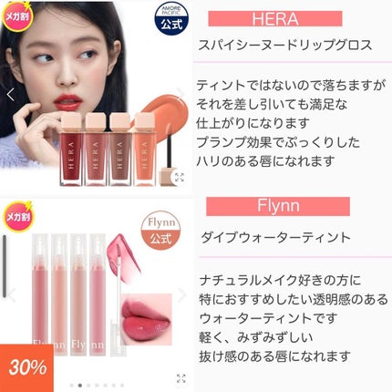 ohana on LIPS ã______________________________ð£..ãïŒ5æç®ïŒ