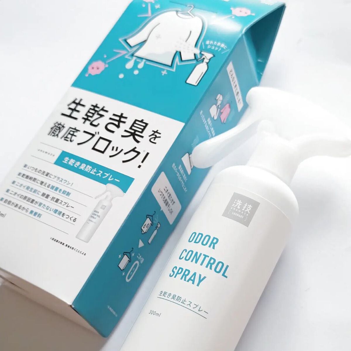 洗技/リベルタ/洗濯洗剤を使ったクチコミ(1枚目)