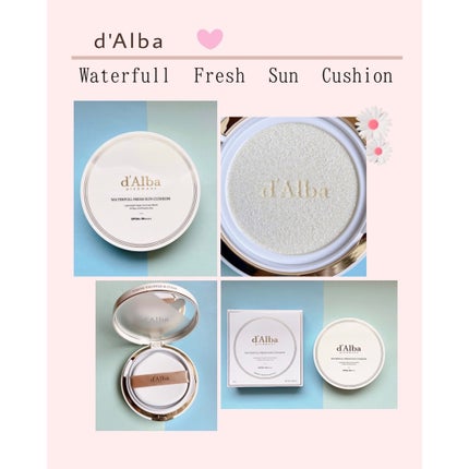 ウォータフルフレッシュサンクッション/ダルバ/日焼け止めローションを使ったクチコミ(1枚目)