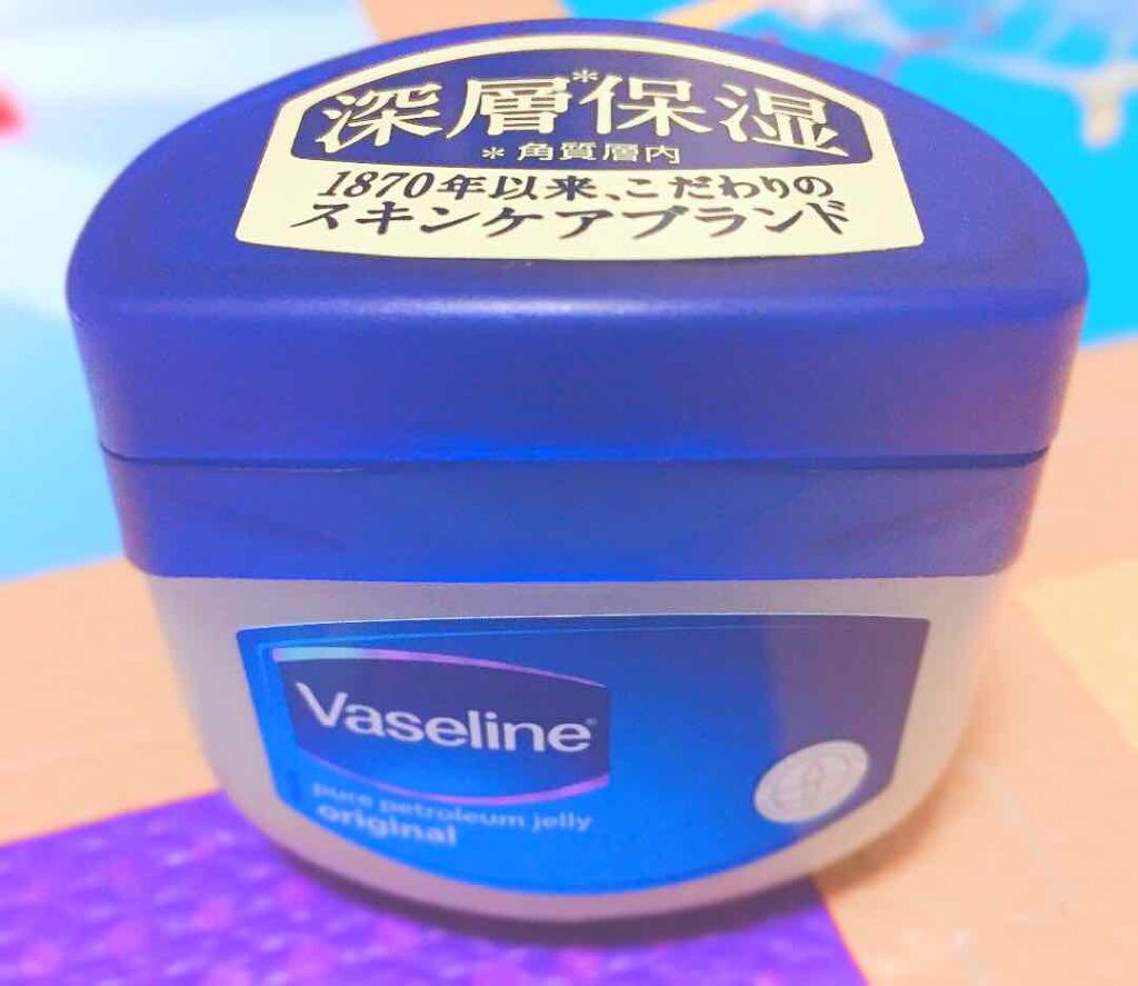 オリジナル ピュアスキンジェリー/ヴァセリン/ボディクリームを使ったクチコミ(1枚目)