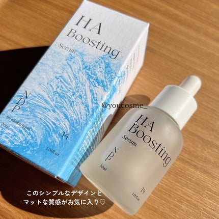 HA Boosting Serum /NATURAL DERMA PROJECT/ブースター・導入液を使ったクチコミ(2枚目)