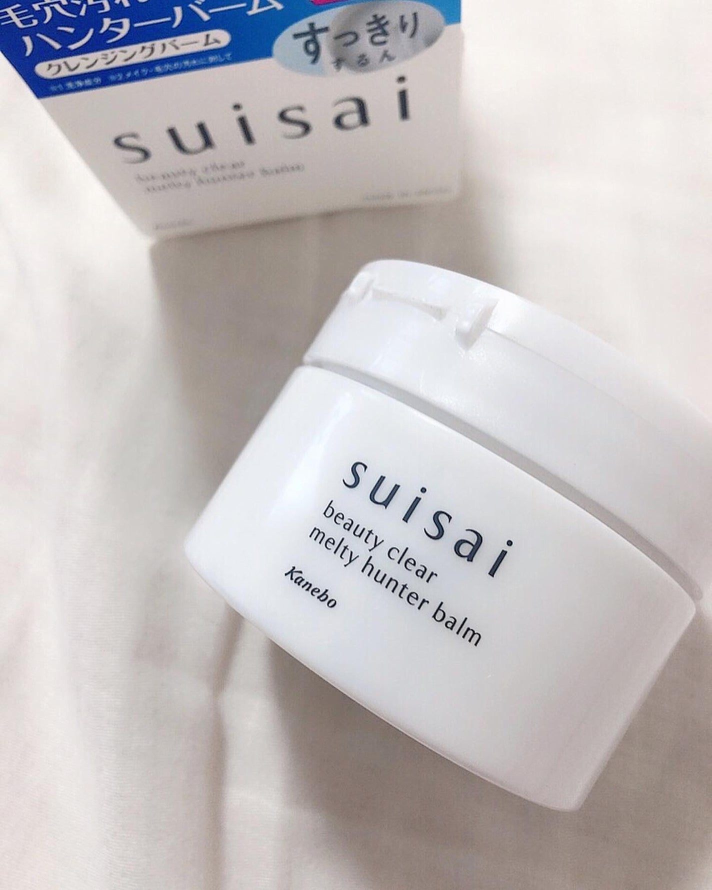 スイサイ ビューティクリア メルティハンターバーム/suisai/クレンジングバームを使ったクチコミ(4枚目)