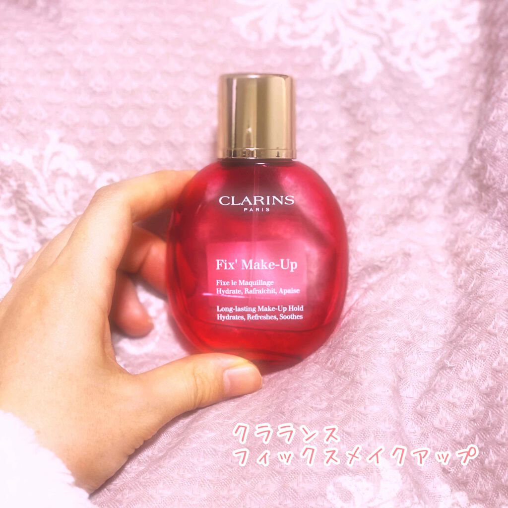 フィックス メイクアップ/CLARINS/ミスト状化粧水を使ったクチコミ（1枚目）
