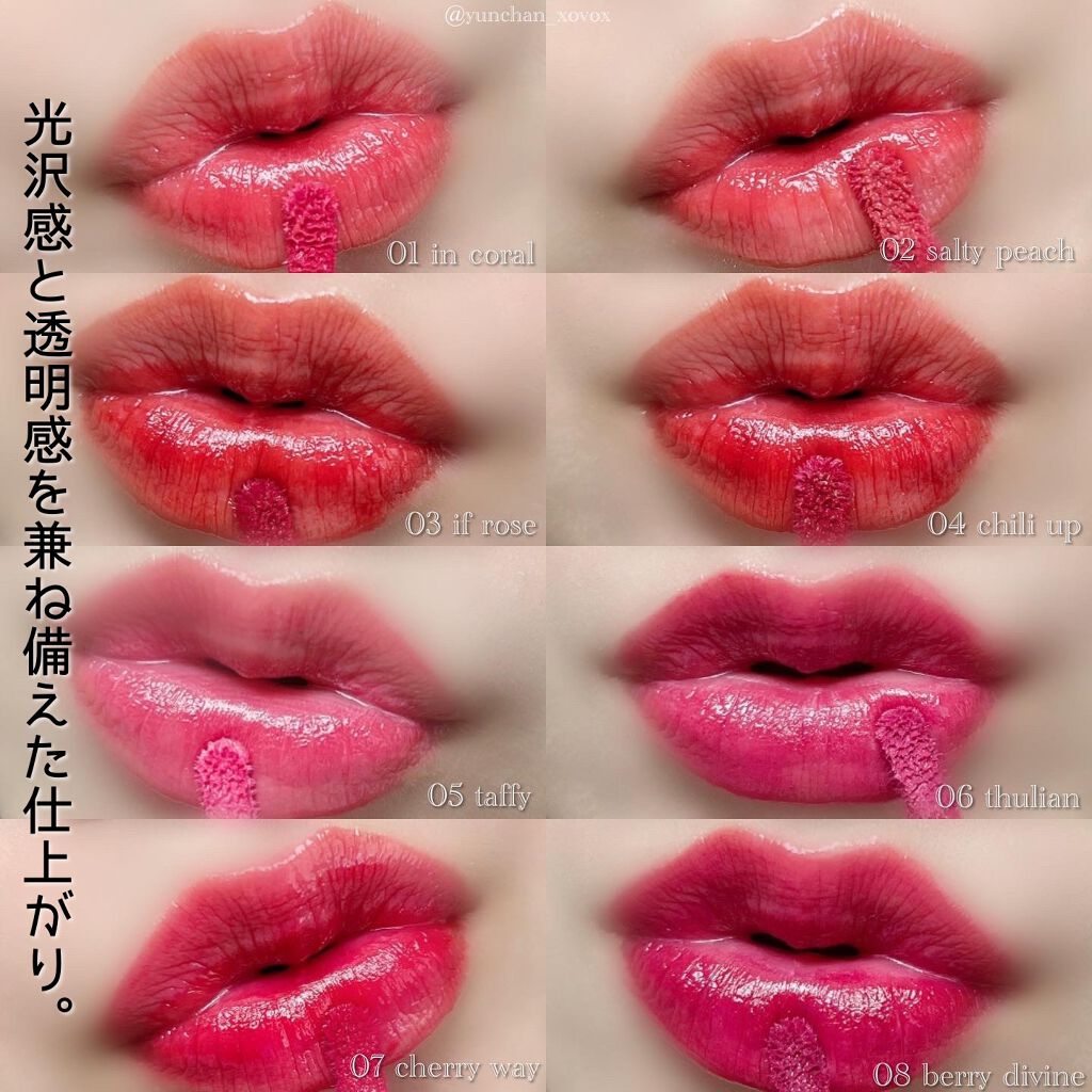 リップケア クリーム/キュレル/リップクリームを使ったクチコミ(10枚目)