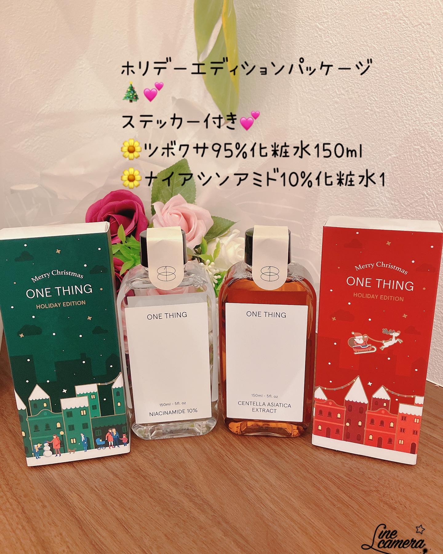 ナイアシンアミド化粧水/ONE THING/化粧水を使ったクチコミ（3枚目）