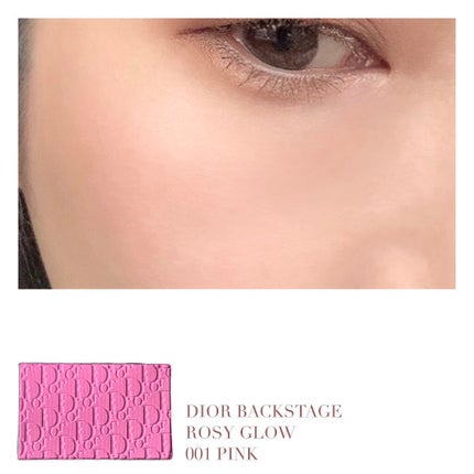 マットラディアンス ベイクドパウダー ハイライト01/ローラ メルシエ/パウダーハイライトを使ったクチコミ(2枚目)