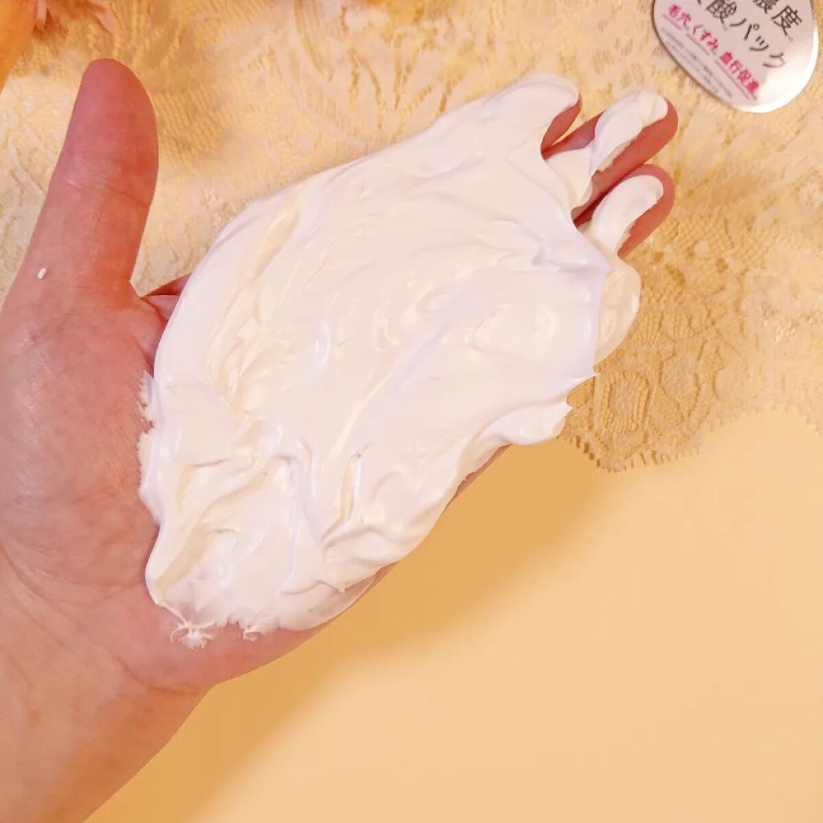 SHEE BY LITS 炭酸美容パック/リッツ/洗い流すパック・マスクを使ったクチコミ（3枚目）