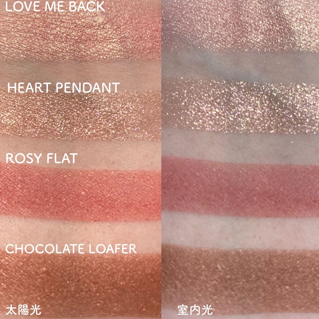 リアルアイハンディパレット/espoir/アイシャドウパレットを使ったクチコミ(5枚目)