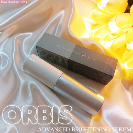 アドバンスド ブライトニング セラム/オルビス/美容液を使ったクチコミ(1枚目)