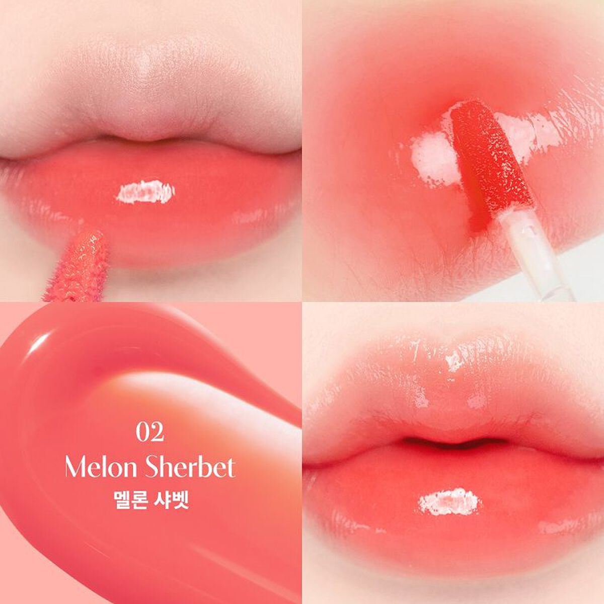 ジューシーデュイティント/dasique/リップティントを使ったクチコミ(3枚目)