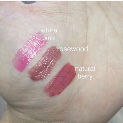 【旧】ディオール アディクト リップ ティント/Dior/リップグロスを使ったクチコミ(2枚目)