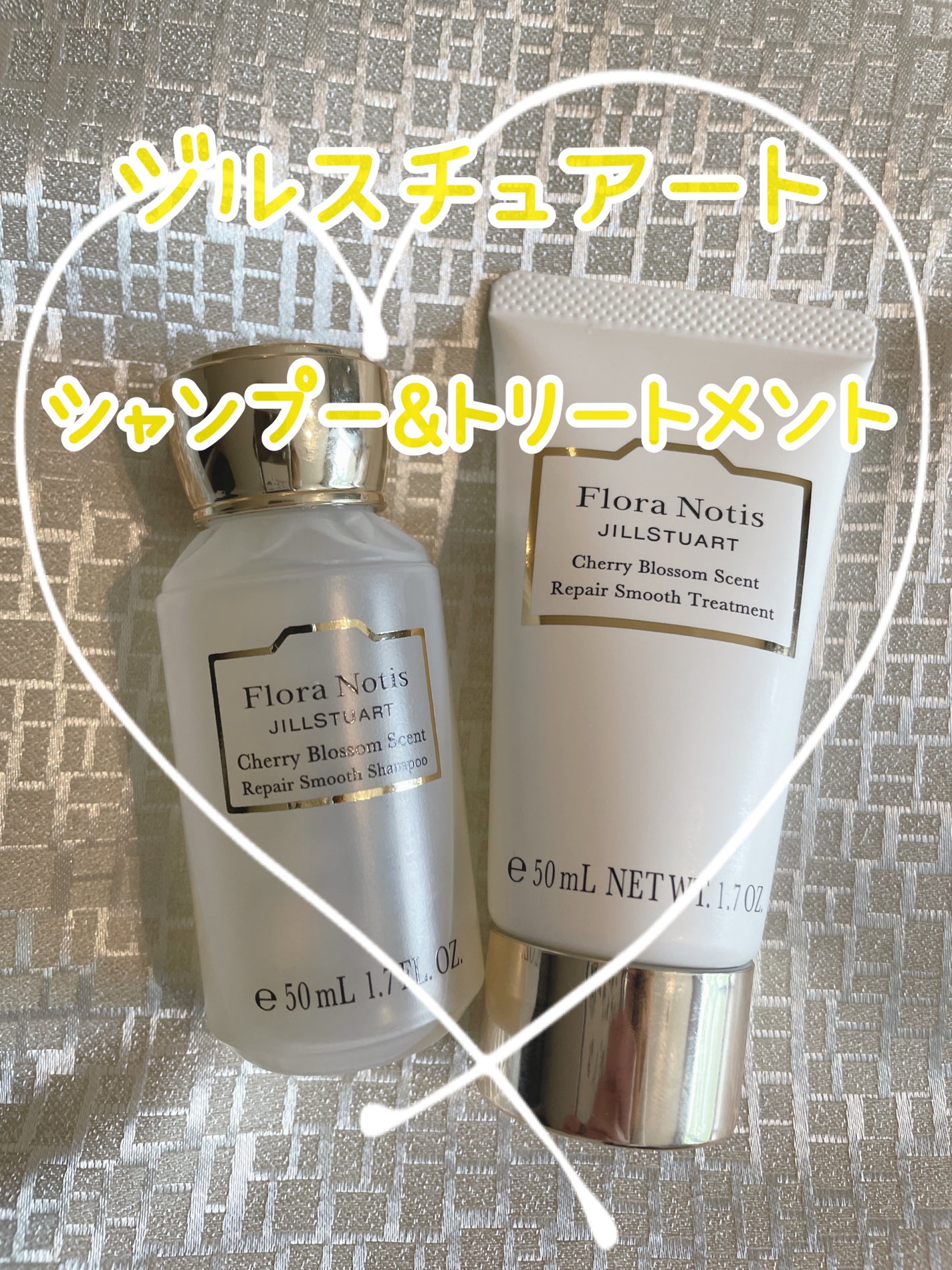 チェリーブロッサム リペアスムースシャンプー / リペアスムーストリートメント/Flora Notis JILL STUART/市販シャンプーを使ったクチコミ(1枚目)