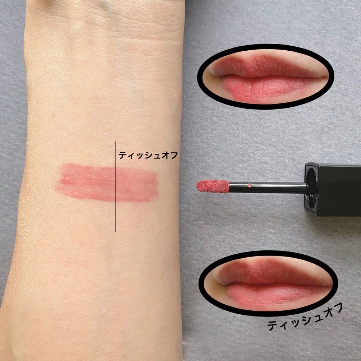 リップモンスター スフレマット/KATE/口紅を使ったクチコミ(2枚目)