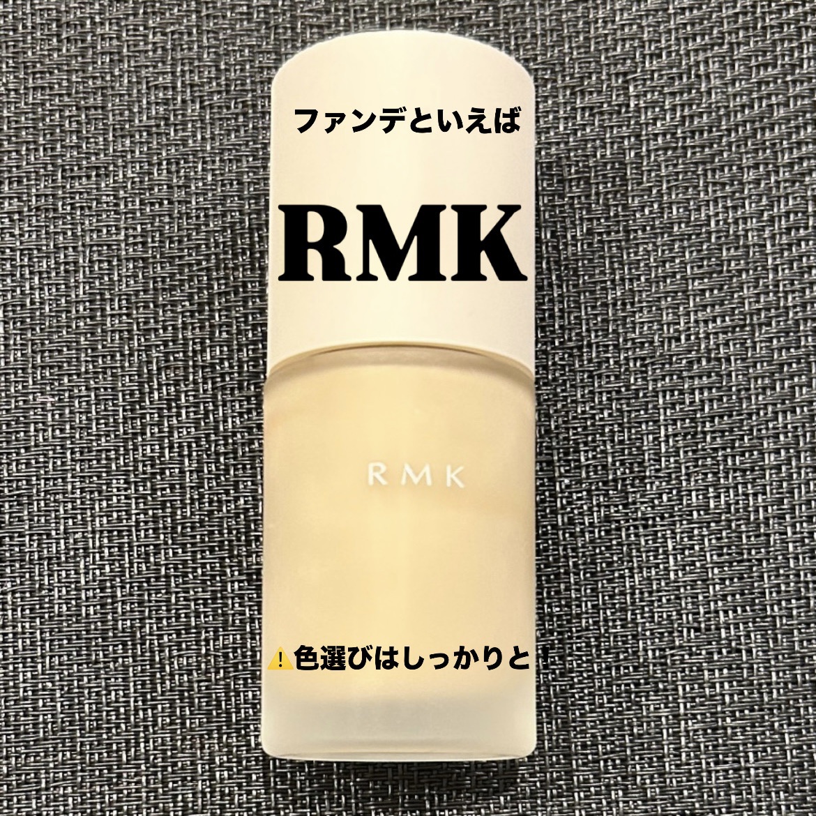 RMK リクイドファンデーション フローレスカバレッジ 100 / RMK
