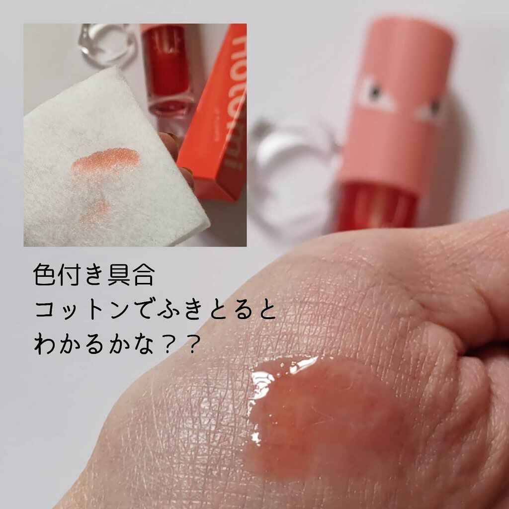 HOTOMI リッププランパー/HOTOMI/リッププランパーを使ったクチコミ（3枚目）