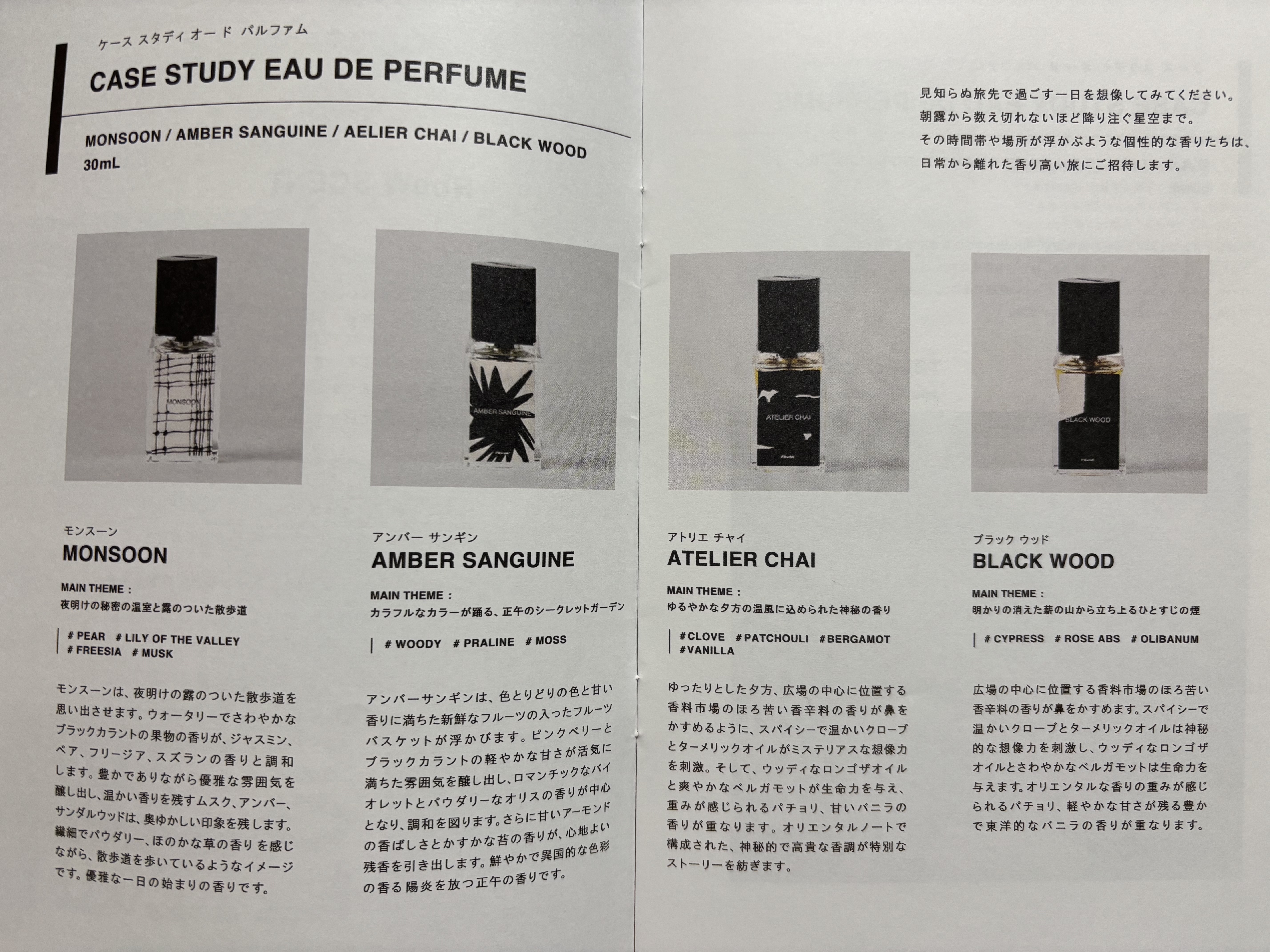 ハンドアンドボディローション - OOOOOF/RboW/ボディローションを使ったクチコミ（3枚目）