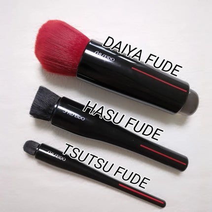 DAIYA FUDE フェイス デュオ/SHISEIDO/メイクブラシを使ったクチコミ(2枚目)