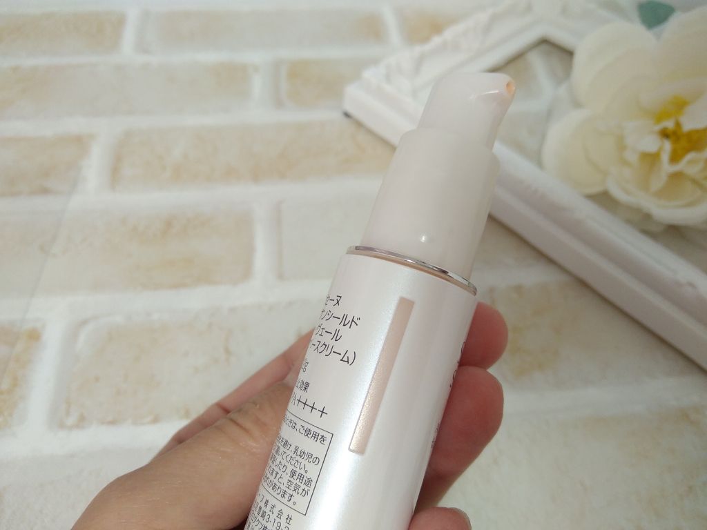 スーパーサンシールド ブライトヴェール/ACSEINE/化粧下地を使ったクチコミ(2枚目)