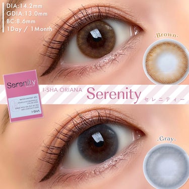 i-sha Serenityのクチコミ「


▼今っぽ❤︎ちゅるちゅる細フチカラコン誕生🎉
【Serenity / BROWN & G.....」（1枚目）