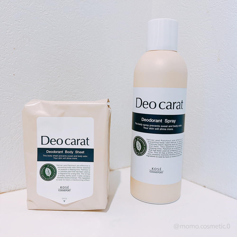 薬用デオドラント スプレー/デオカラット/デオドラント・制汗剤を使ったクチコミ（1枚目）