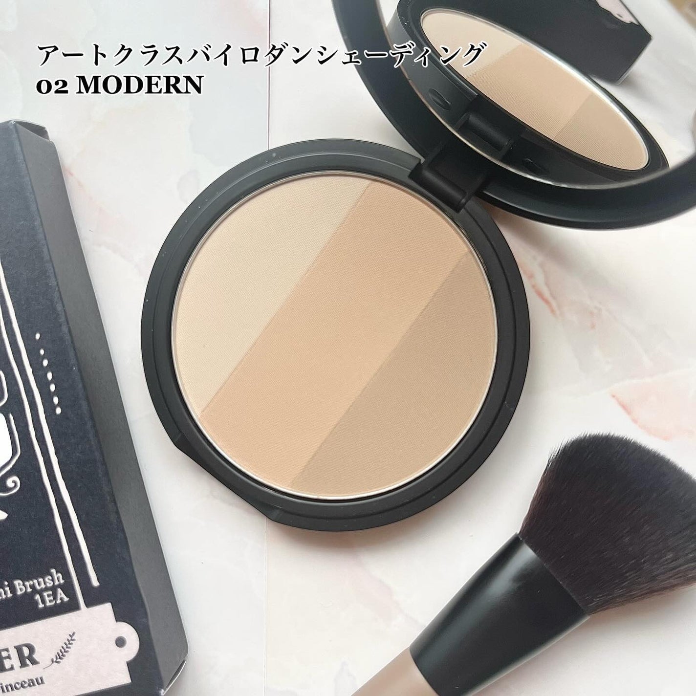 アートクラスバイロダン シェーディング/too cool for school/シェーディングを使ったクチコミ(7枚目)