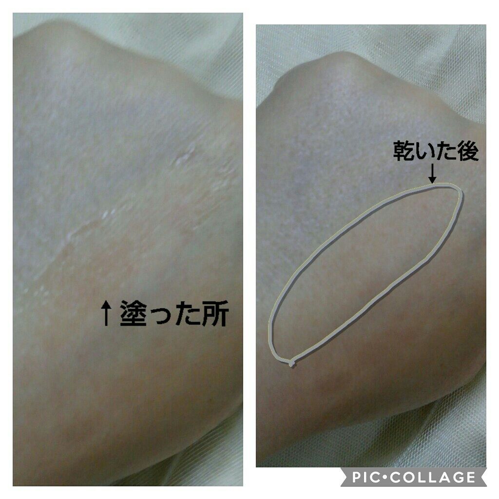 Sinai(シナイ)/HAN.d/デオドラント・制汗剤を使ったクチコミ(3枚目)