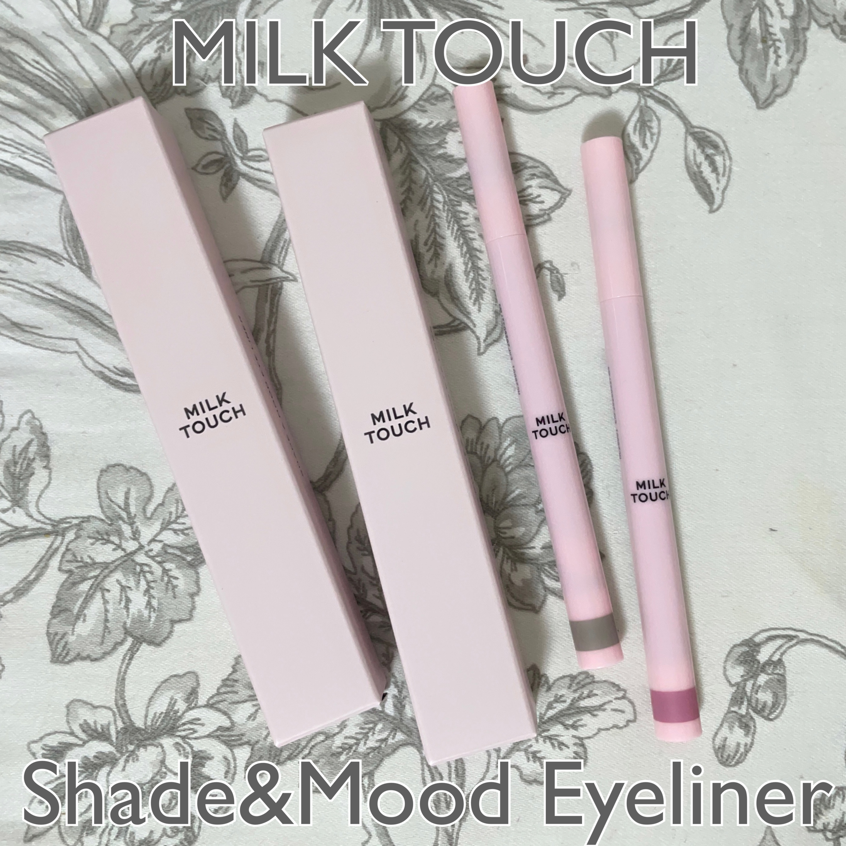 シェード＆ムードアイライナー CHIC BROWN SHADE/Milk Touch/リキッドアイライナーを使ったクチコミ（2枚目）