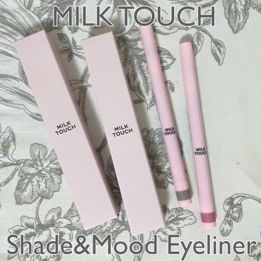 シェード＆ムードアイライナー ROMANTIC ROSE SHADE/Milk Touch/リキッドアイライナーを使ったクチコミ（2枚目）