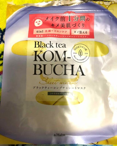 Black Tea Combucha Facial Treatment Essence/fresh(海外)/化粧水を使ったクチコミ（1枚目）