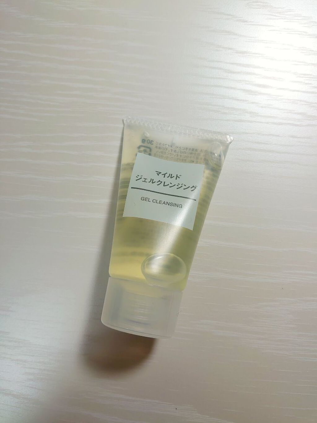 and us AUSジェルクレンジングのクチコミ「✼••┈┈••✼••┈┈••✼••┈┈••✼••┈┈••✼
GW期間中の購入品まとめ！

お久.....」（2枚目）