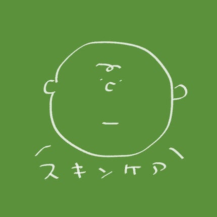 レーヌブランシュ ホワイトインフュージョンセラム/L'OCCITANE/美容液を使ったクチコミ(1枚目)