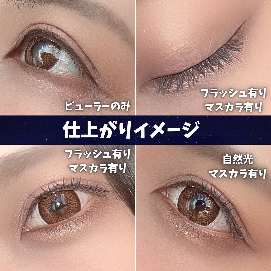 ã¹ã«ã€ãã€/MAYBELLINE NEW YORK/ãã¹ã«ã©ã䜿ã£ãã¯ãã³ãïŒ5æç®ïŒ