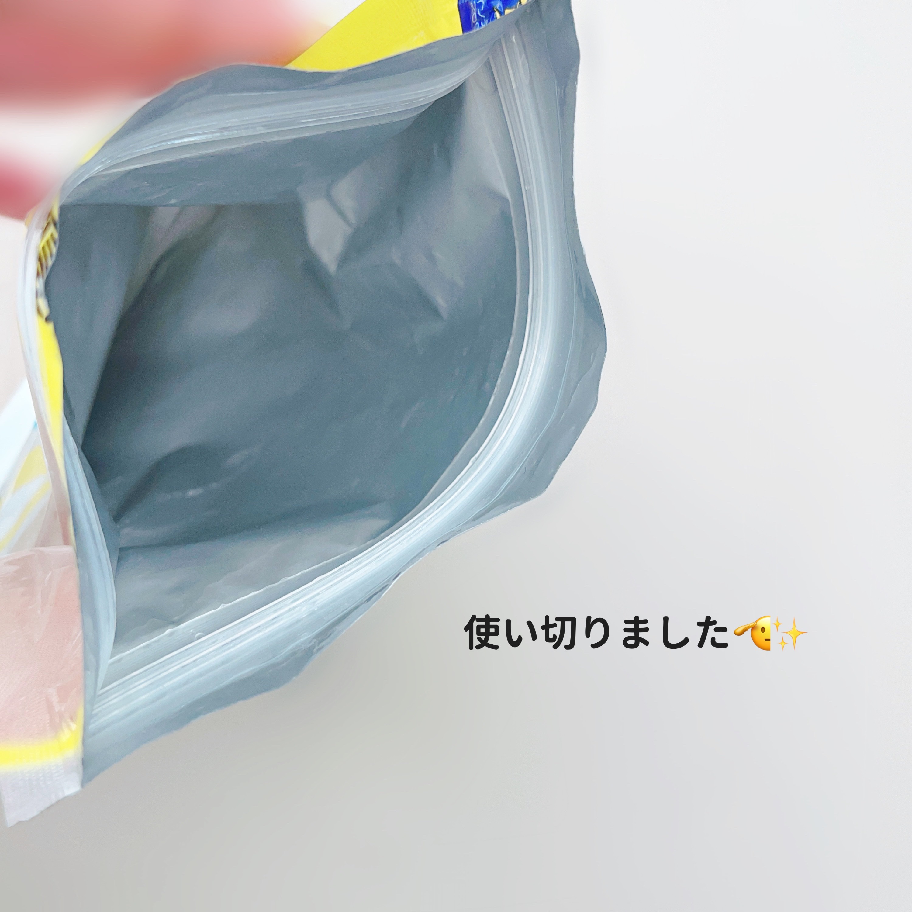 ベイビッシュ 朝ケアマスク/クリアターン/シートマスク・パックを使ったクチコミ（3枚目）