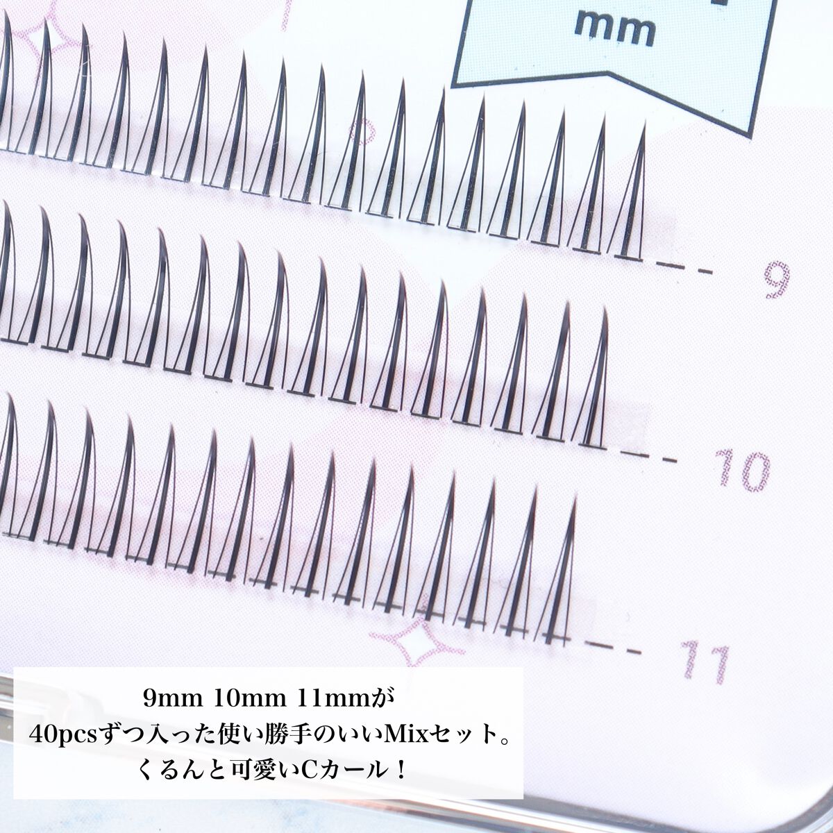 CCAMBBAK idol つけまつげ/eotd/つけまつげを使ったクチコミ（3枚目）