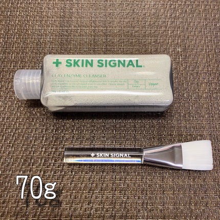 グリーン クレイ酵素クレンザー/SKIN SIGNAL/洗顔パウダーを使ったクチコミ(3枚目)