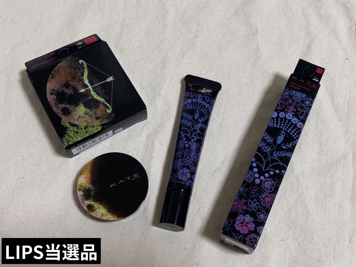 KATE 魂コレクション クリアインパクトリキッドハイライター/KATE/リキッドハイライトを使ったクチコミ（1枚目）