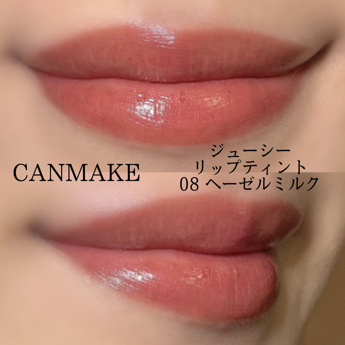 パウチチーク/tiny tiny/ジェル・クリームチークを使ったクチコミ（2枚目）