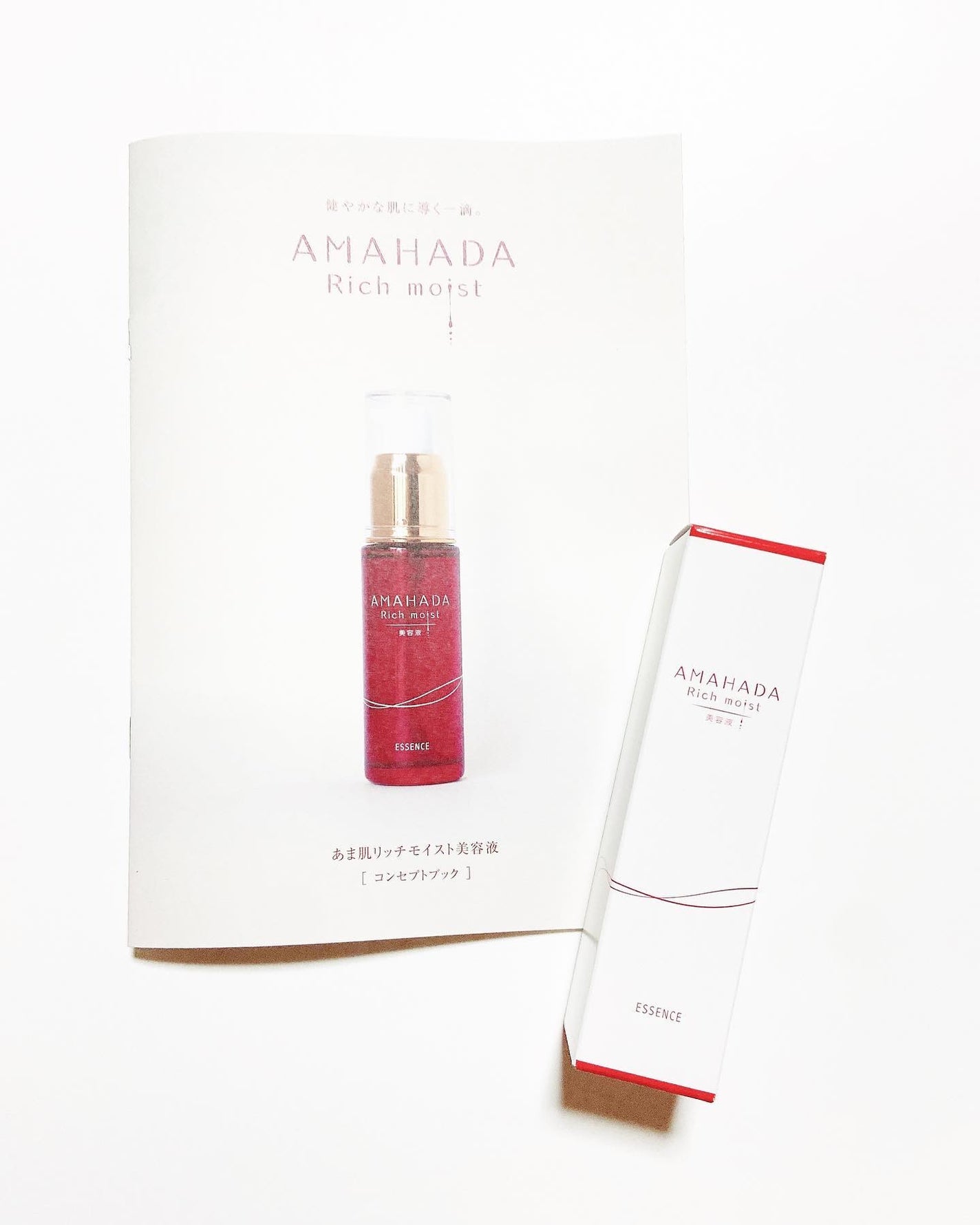 あま肌リッチモイスト美容液/ナチュレライフ/美容液を使ったクチコミ(2枚目)