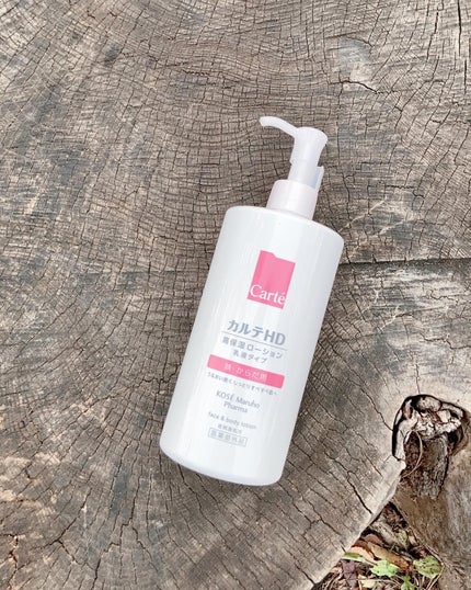 モイスチュア フェイス&ボディローション/カルテHD/ボディローションを使ったクチコミ(4枚目)
