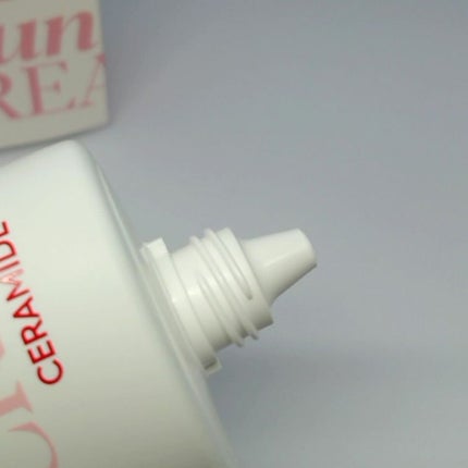 ウォータースプラッシュサンクリーム セラミド/espoir/日焼け止めクリームを使ったクチコミ(2枚目)