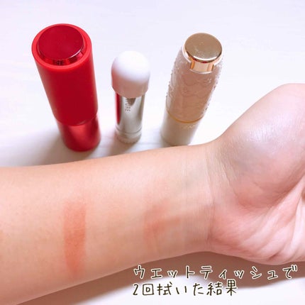 口紅(詰替用)/ちふれ/口紅を使ったクチコミ(3枚目)