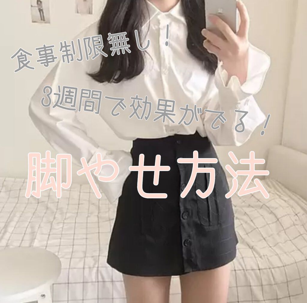 ハトムギ浸透乳液(ナチュリエ スキンコンディショニングミルク)/ナチュリエ/乳液を使ったクチコミ（1枚目）