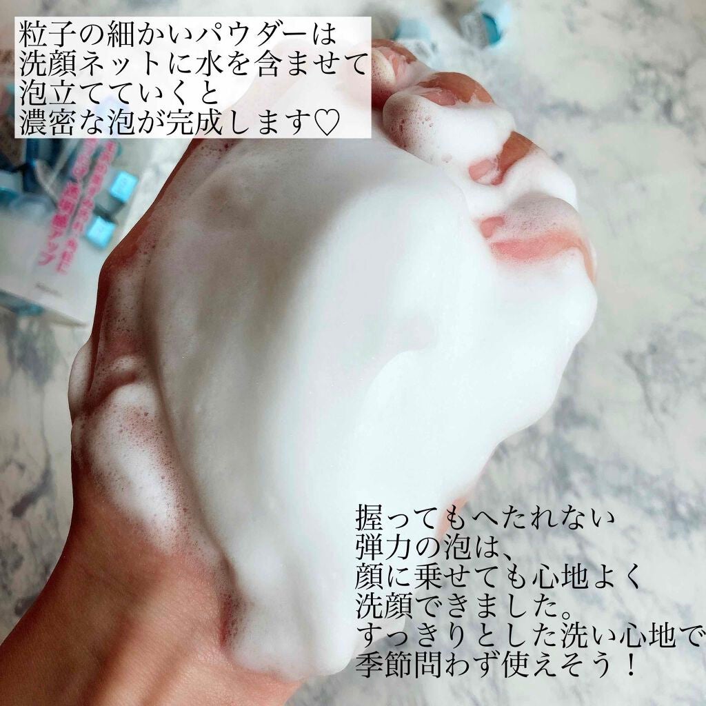 ビューティクリア シェイククレンジング/suisai/クレンジングウォーターを使ったクチコミ(3枚目)